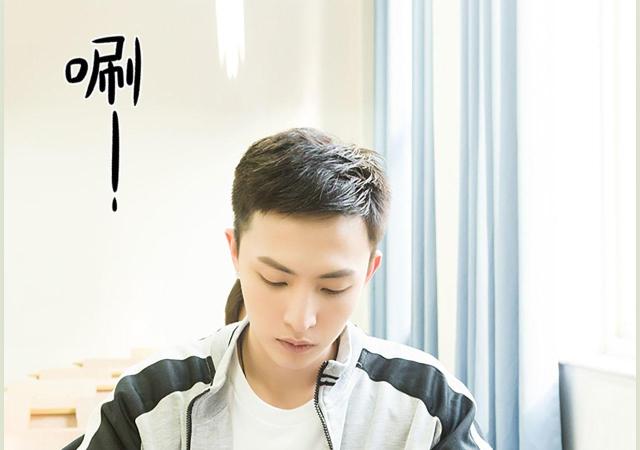 第14话11