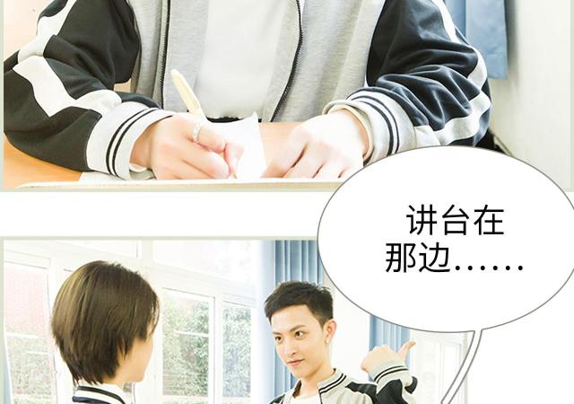 第14话12