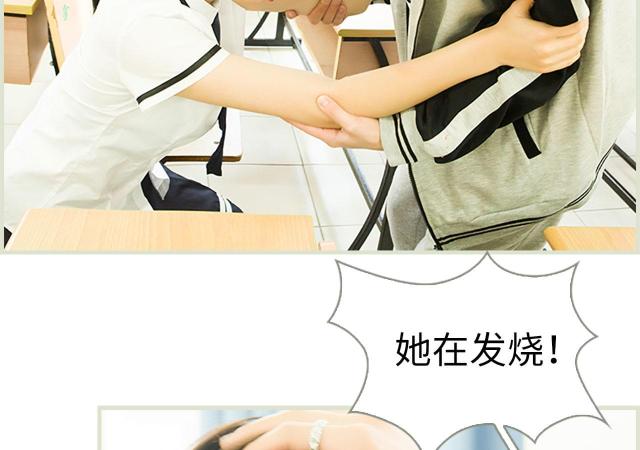 第14话15