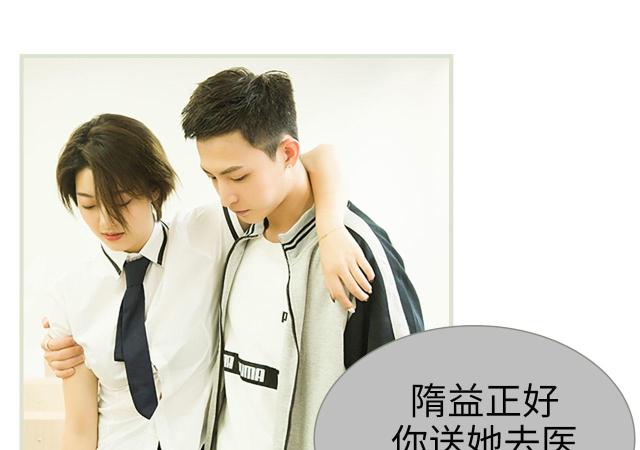 第14话17