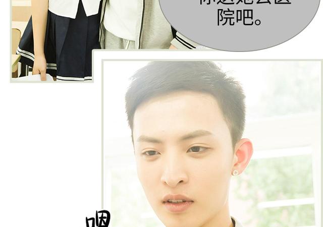 第14话18