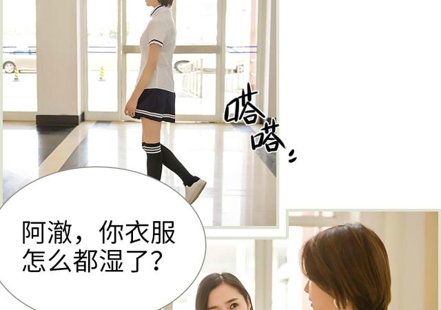 第14话2