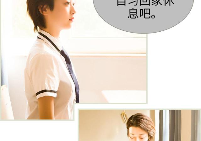 第14话21