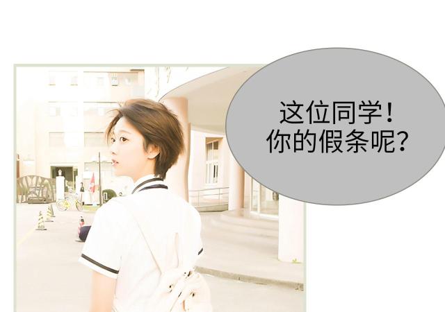 第14话23