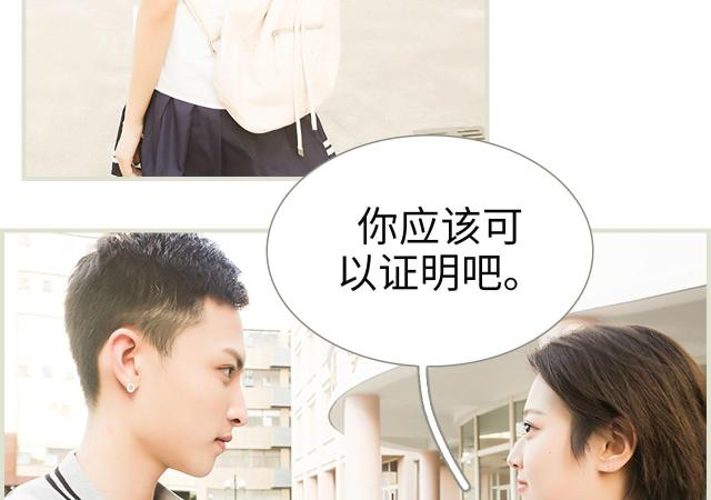 第14话24