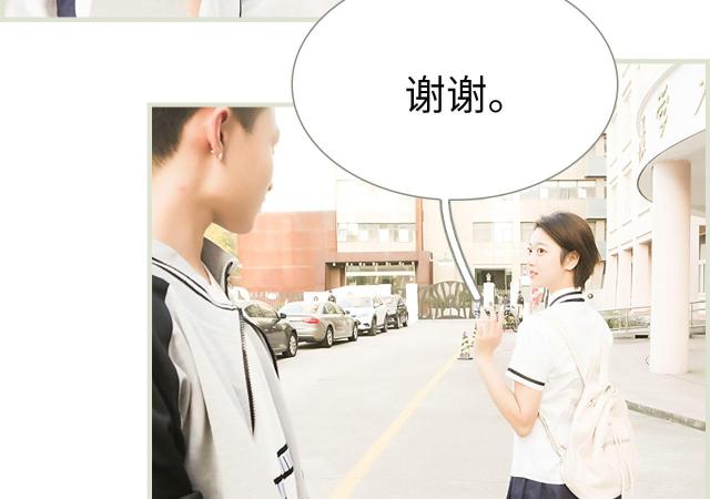 第14话27