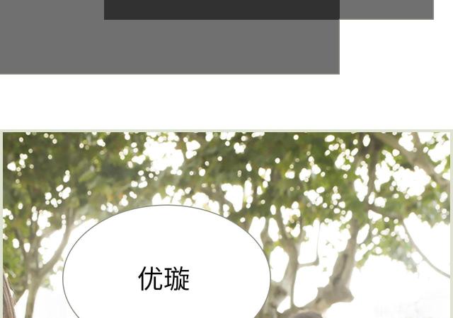 第14话29