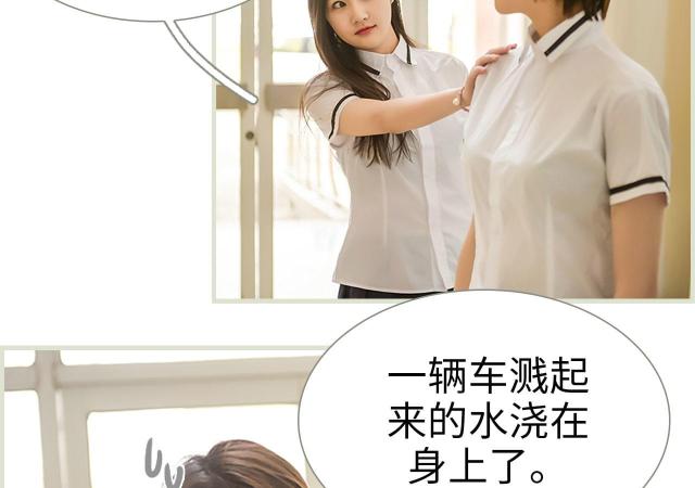 第14话3