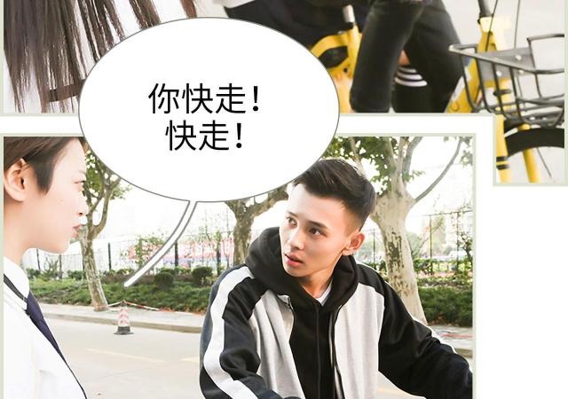 第14话31