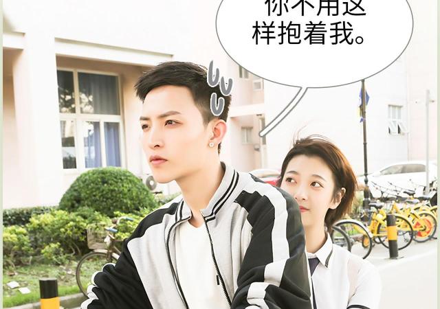 第14话40