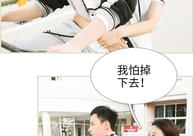 第14话41