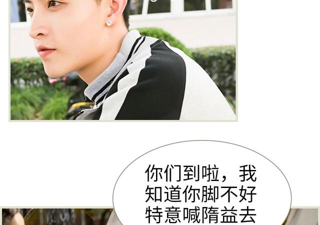 第14话43
