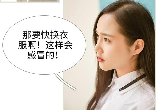 第14话5