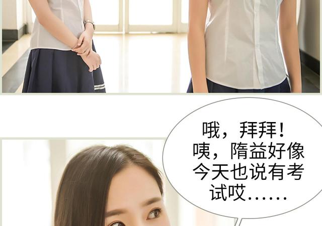 第14话7
