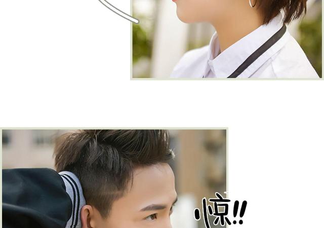 第15话14