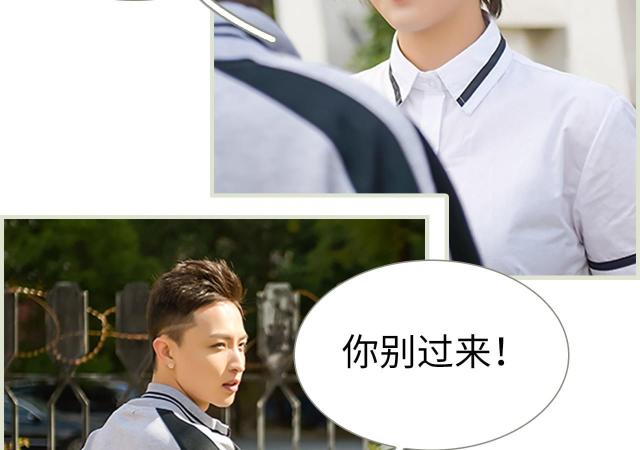 第15话16