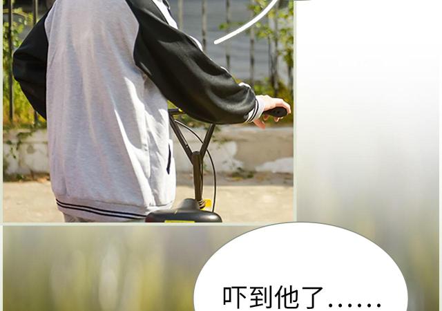 第15话17