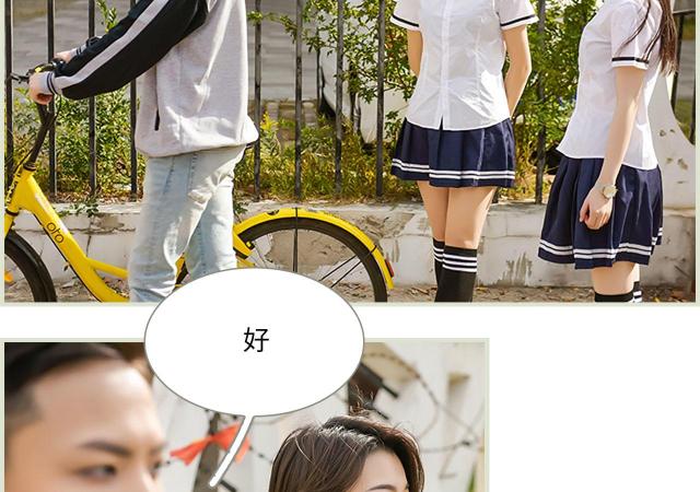 第15话2