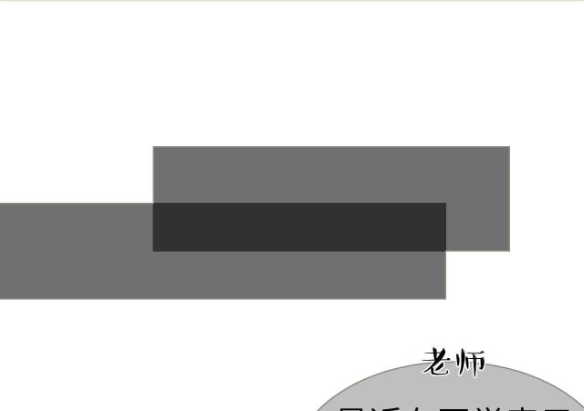 第15话20