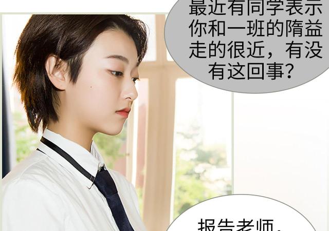 第15话21