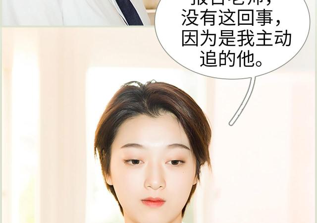 第15话22