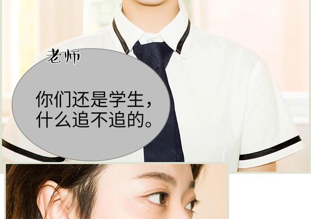 第15话23