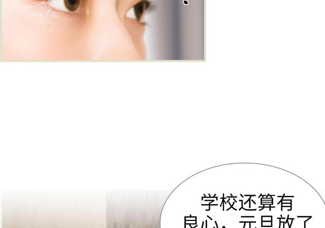 第15话28