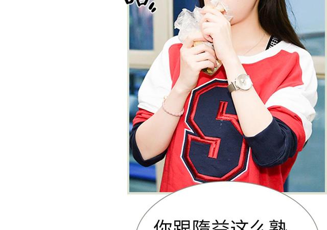 第15话32