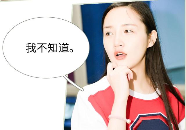 第15话37
