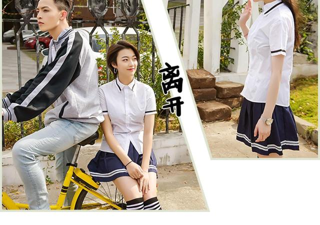 第15话4