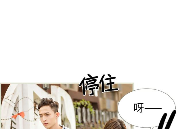 第15话5