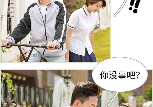 第15话6