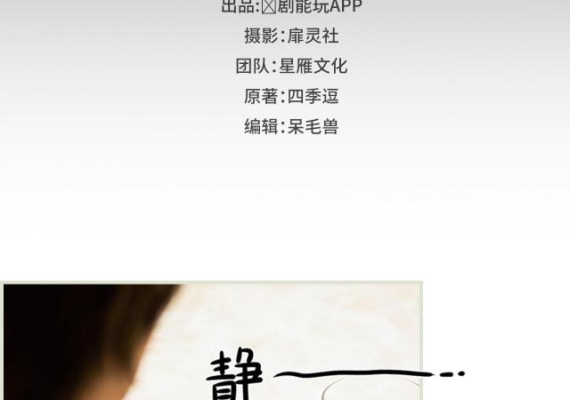 第16话1