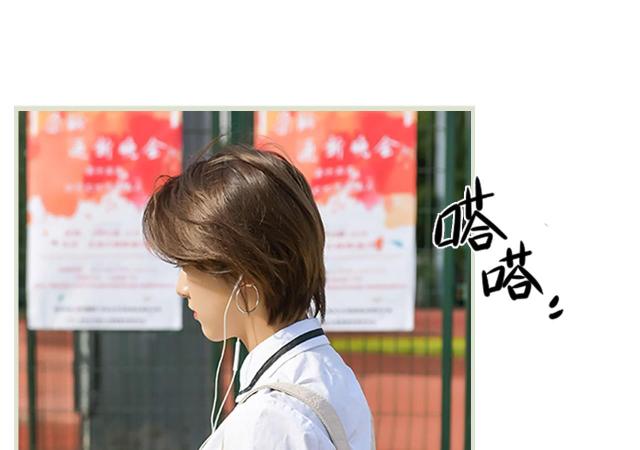 第16话10