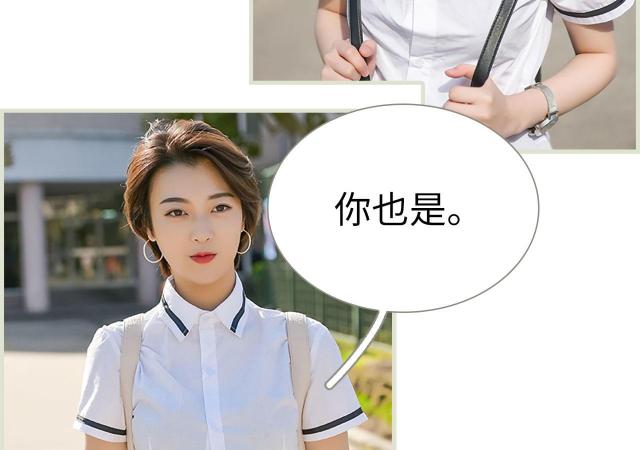 第16话14
