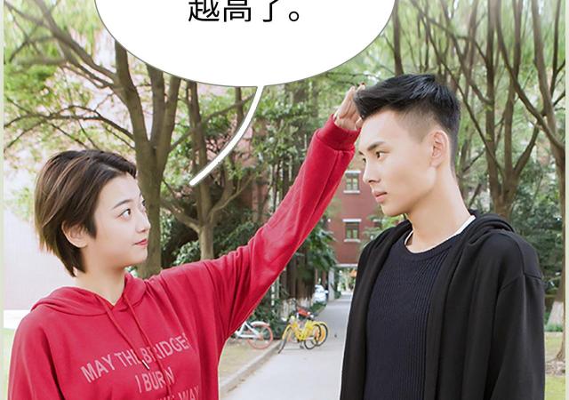 第16话19