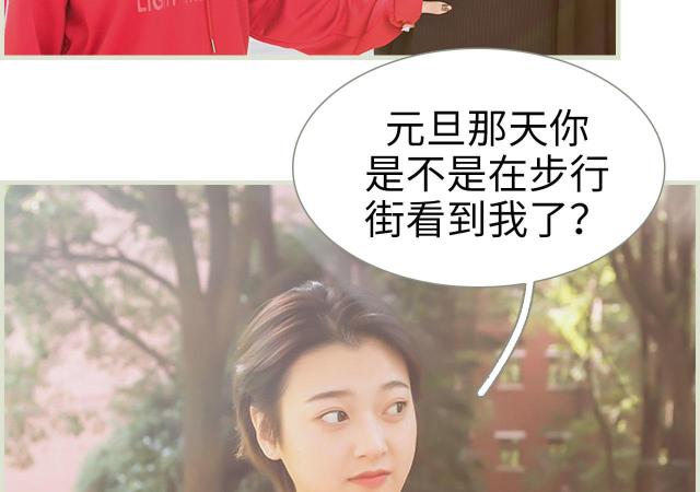 第16话23