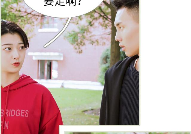 第16话26