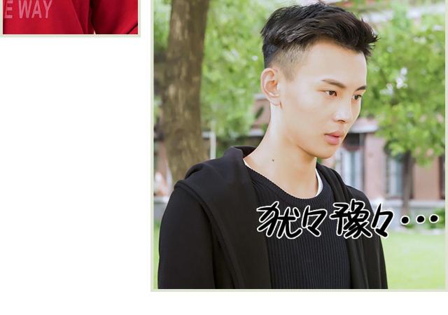 第16话27