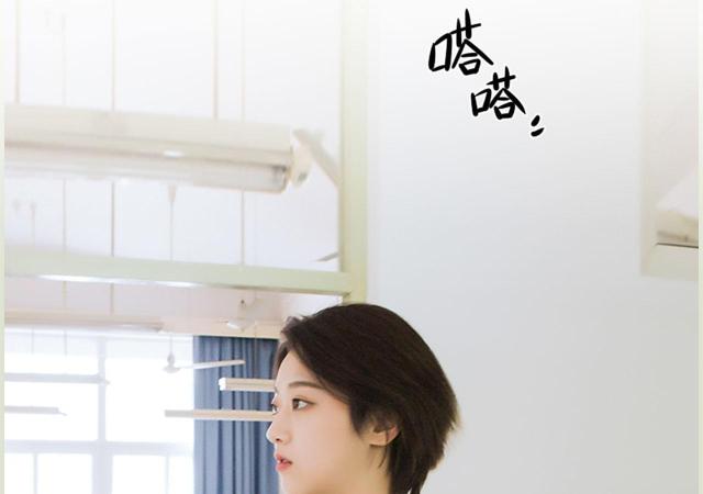 第16话36