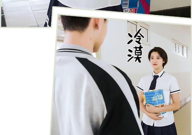第16话38