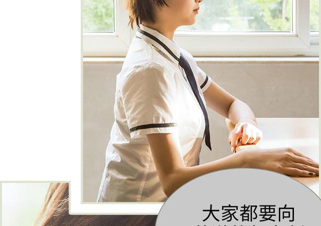 第16话6