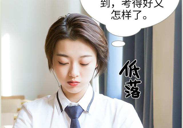 第16话8