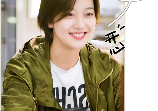 第17话10