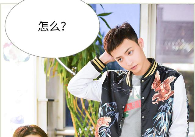 第17话14