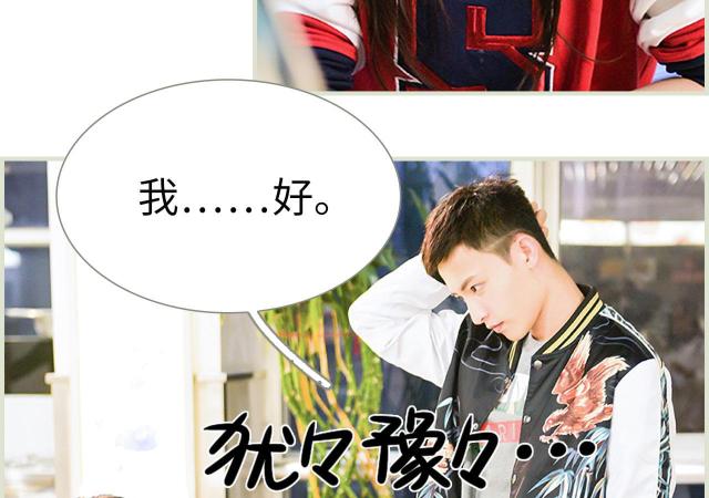 第17话17