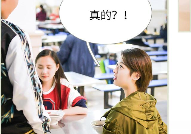 第17话19