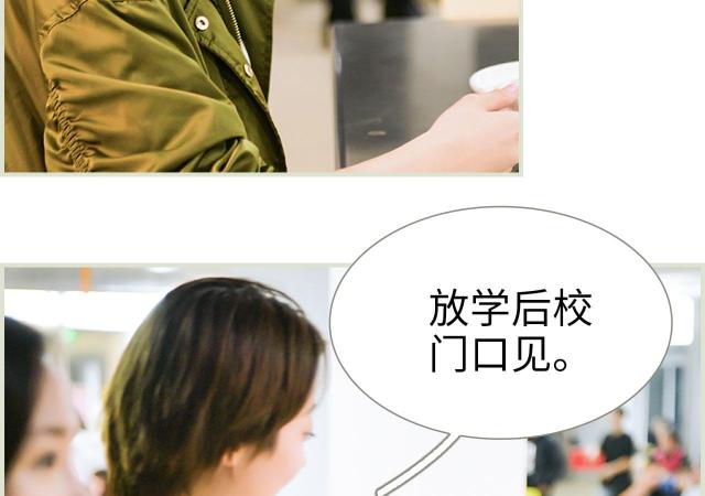 第17话24