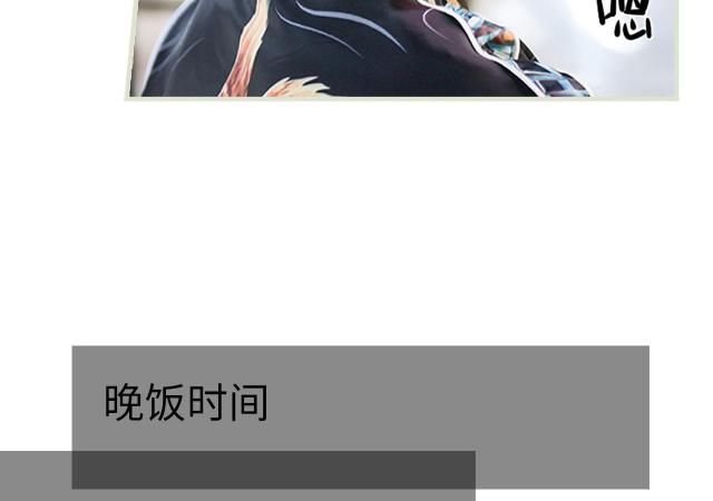 第17话27