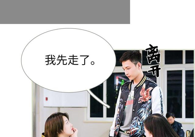 第17话28